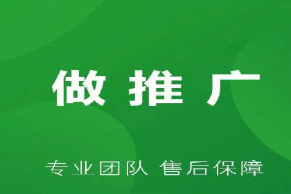 百度竞价推广的创意与执行：一家医疗机构的转化率提升之路