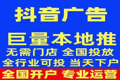 实战经验分享：某行业如何运用信息流广告提升业绩